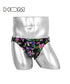 オム HOM ASIA Comfort Micro Briefs Print メンズ ブリーフ 【メール便】